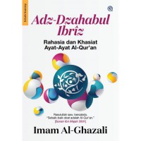 Adz-Dzahabul Ibriz