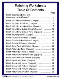 E-Book Matching Worksheet