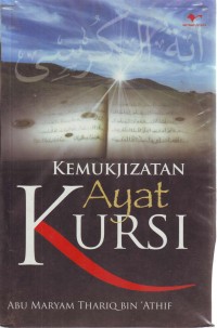 Image of Kemukjizatan Ayat Kursi