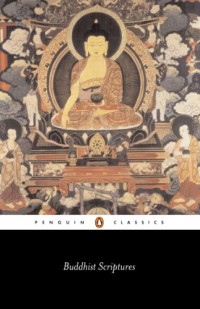 Image of Buddhist scriptures