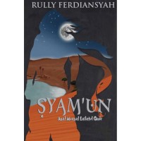 Image of SYAM'UN