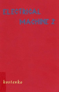 Image of Electrical Machine 2