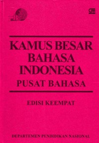 Image of Kamus Besar Bahasa Indonesia-Pusat Bahasa
