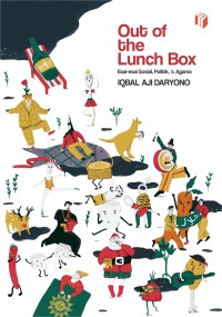 Image of OUT OF THE LUNCH BOX