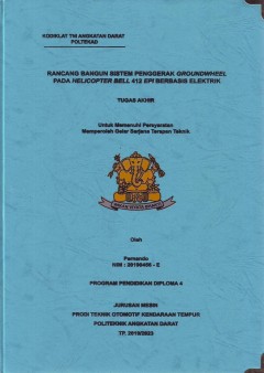 cover