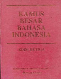 Image of Kamus Besar Bahasa Indonesia