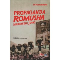 Propaganda Romusha
